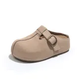 Абрикосовый