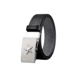 Чёрный с серебряной пряжкой ремень