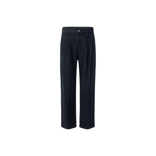 NAVIGARE Морской синий Мужские Джинсы