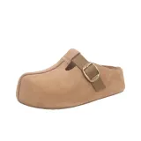 Коричневый