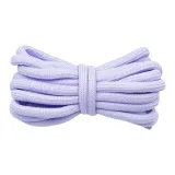 Светло-фиолетовый