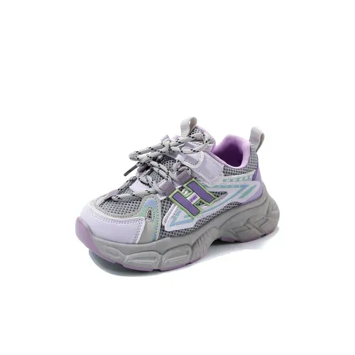 Питер Пэн Низкий Топ KIDS Lifestyle Shoes Детский