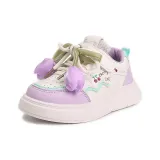 Фиолетовый