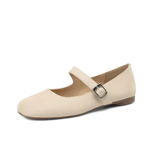 BOERDIQI Mary Jane с плоской подошвой 1,3 см женские