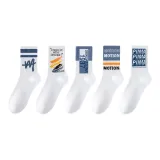 5 пар (Числа 1937+Письмо MOT+Письмо PIM+Письмо M+Цветное Граффити)