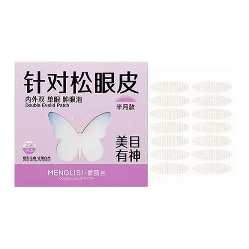 Monalis Оливковый Формируемый Прозрачный