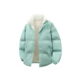 Мятный зеленый