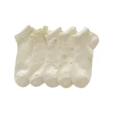 Зеленый вырез, сердце, носки-невидимки, упаковка из 5 пар