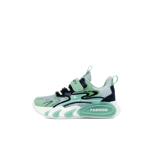 BIDE·PAN Детская повседневная обувь Low Top Kids