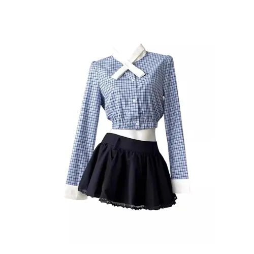 Синий женский комплект с юбкой