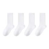 4 пачки (4 белых длинных голенища)