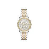 Циферблат серебристого цвета