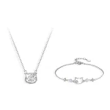 Котенок Живой Коллекция [Комбинация]