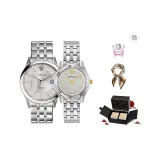 Серебряная парная посуда