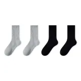 4 пачки (2 серых длинных трубы + 2 черных длинных вала)