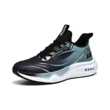 Чёрно-зеленый