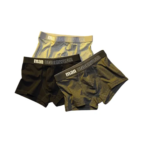 ECONICE Боксеры Мужские 3 упаковки