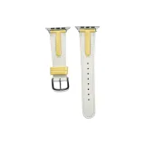 Кайоо R Желтый Белый