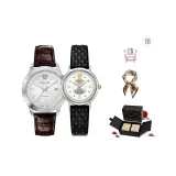 Часы Серебряного и Черного цвета