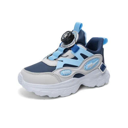 Kung Fu Partners Детская беговая обувь для детей