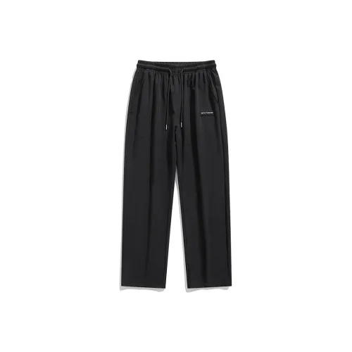 NFWYS Школьные брюки