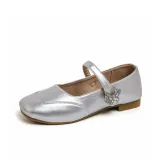 Серебристый