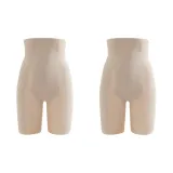 Кожа, 2 штуки