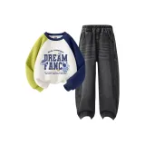 Космическое исследование Зеленый Синий + Однотонный Черный