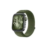 Ель Зеленая