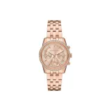 Розовое золото, циферблат часов