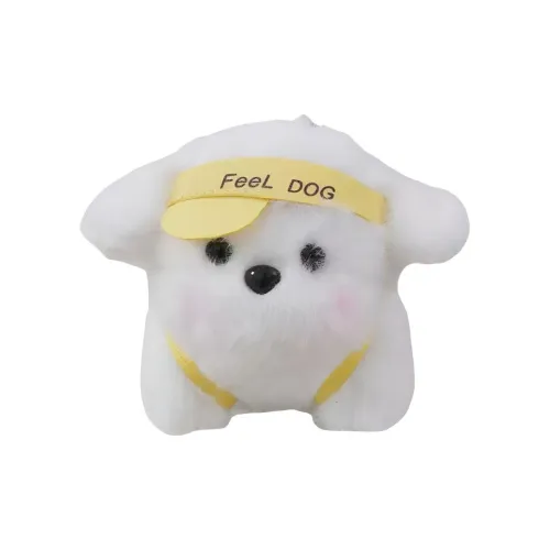 ROUERXIONG Creative Cartoon Cute Играющий Щенок Плюшевый Брелок 12 см Рекомендуемая Высота