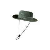 Армейский зеленый