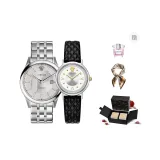 Серебристый + Белый + Черный