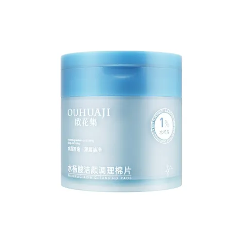 OUHUAJI Листовые маски для лица Oil Control Унисекс