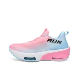 Персиково-розовый