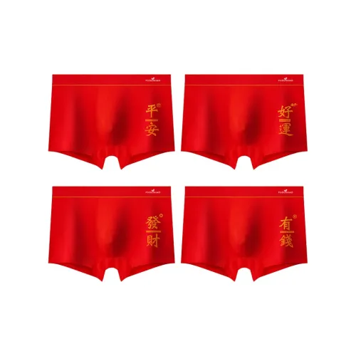 Rich birds Красный+Красный+Красный+Красный Мужские боксер-шорты