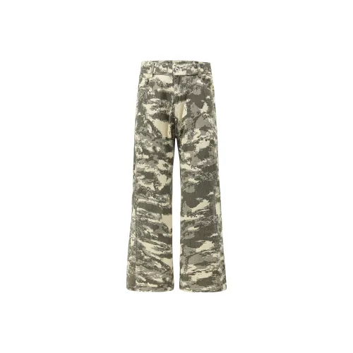 GSUE Камуфляж Унисекс Карго Брюки