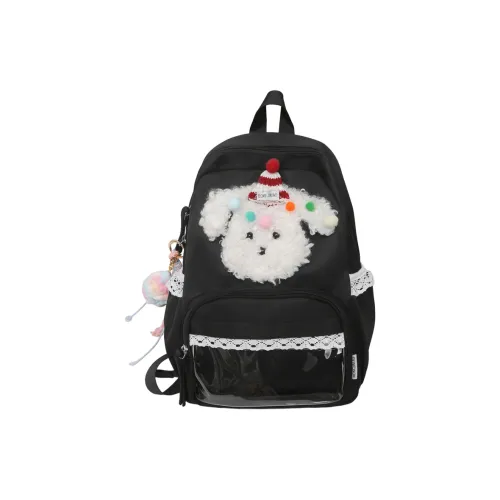 Kaka Tree Нейлон с PVC Рюкзак It-Bag Обычный Женский Многоцветный