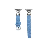 Казу R Темно-синий