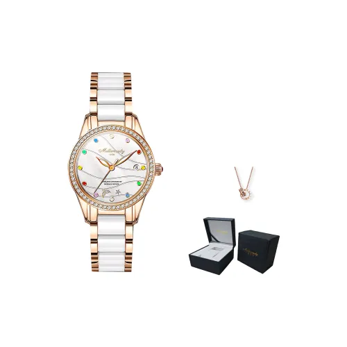 MELLERSUEDY Streamer Series Кварцевый механизм Керамика Ремешок Часы Женские Жемчужная раковина Циферблат