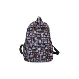 Многоцветный