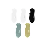 5 пачек (2 белых + черный + аква-зеленый + зеленый)