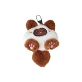 Сияемская подвеска в виде котенка