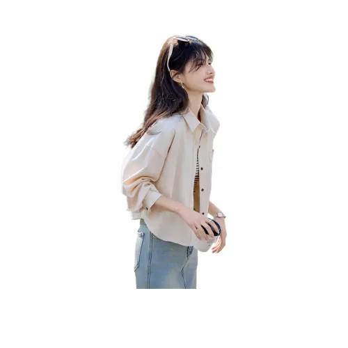 Still Quiet Комплект Рубашка Женская