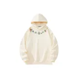 Абрикосовый