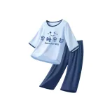 Ранний сон, ранний сбор, синий