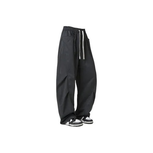 BUSINE; Мужские Повседневные Брюки