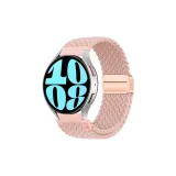 Кремовый Розовый Песочный Магнитный Застежка Вязаная Ткань Петля Ремешок