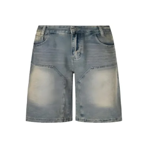 RiseBrand Светло-Синие Унисекс Джинсовые Шорты