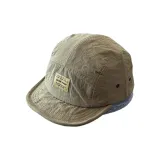 Армейский зеленый